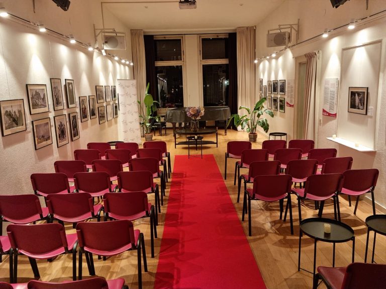 sala IIC