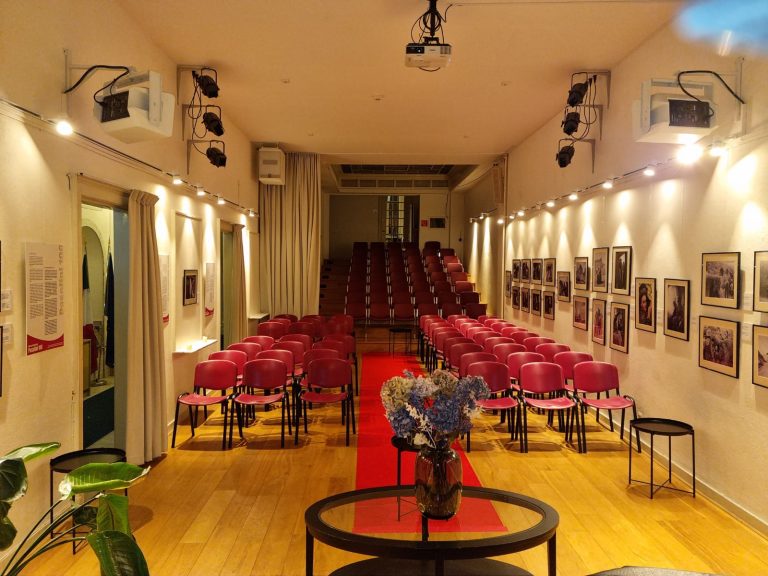 Sala IIC