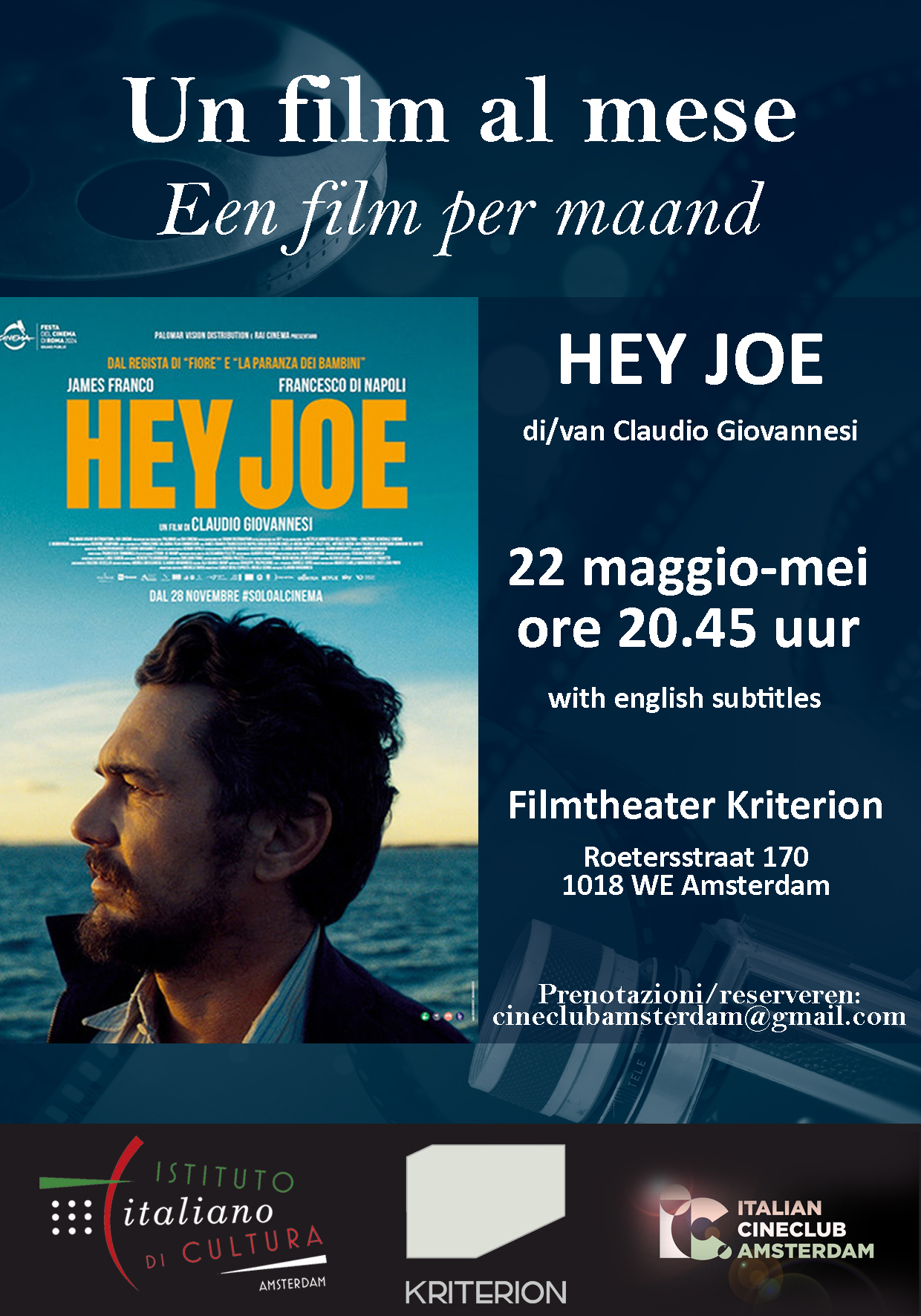 locandina_heyJoe