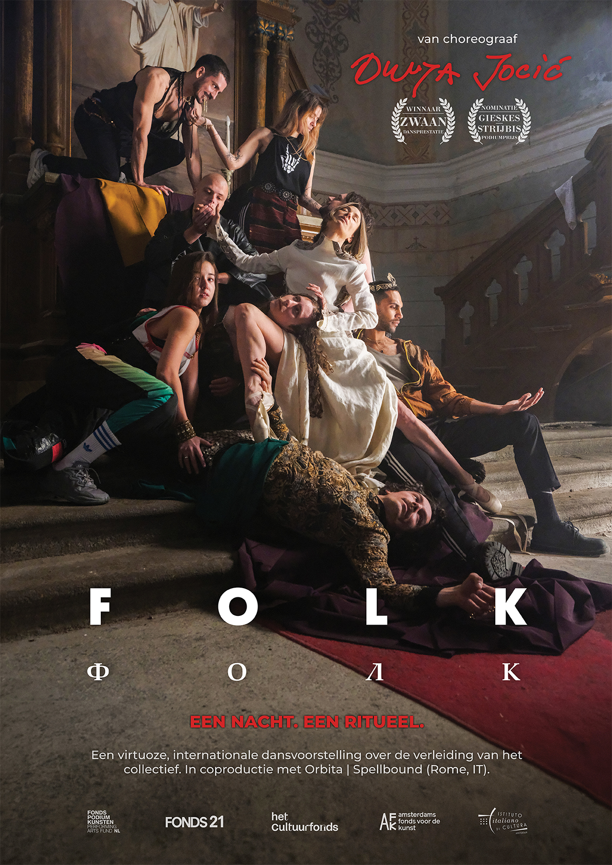 Folk_A2